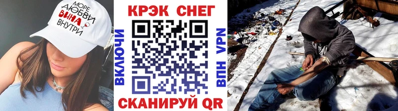 COCAIN 98%  наркотики  Макушино 