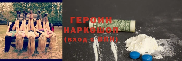 меф Арсеньев