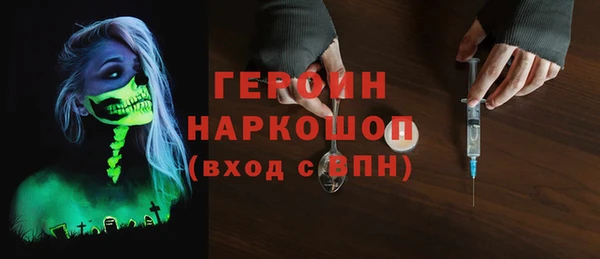 меф Арсеньев