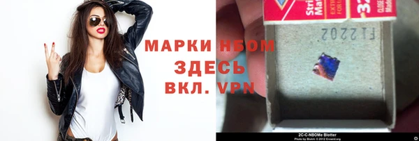 меф Арсеньев