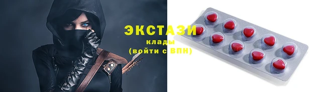 меф Арсеньев