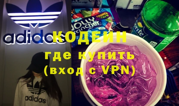 меф Арсеньев