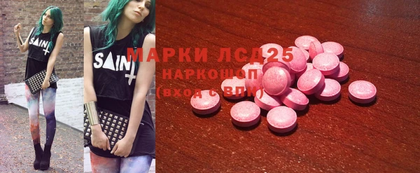 меф Арсеньев
