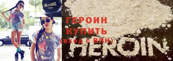 меф Арсеньев