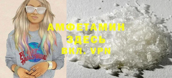 MDMA Аркадак