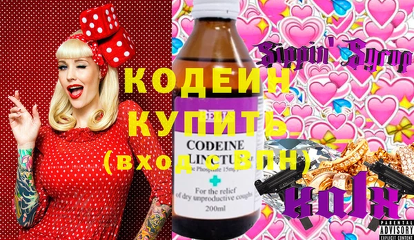 меф Арсеньев