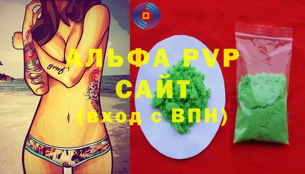 меф Арсеньев
