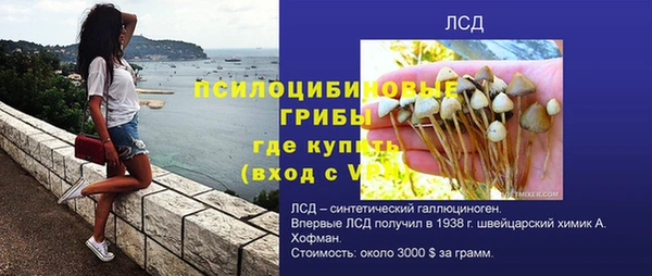 скорость Армянск
